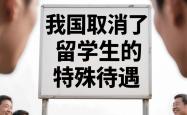 爱游戏网站平台-太阳队防守崩盘，惨遭对手狂轰猛炸，这里的人方面怎么广告.