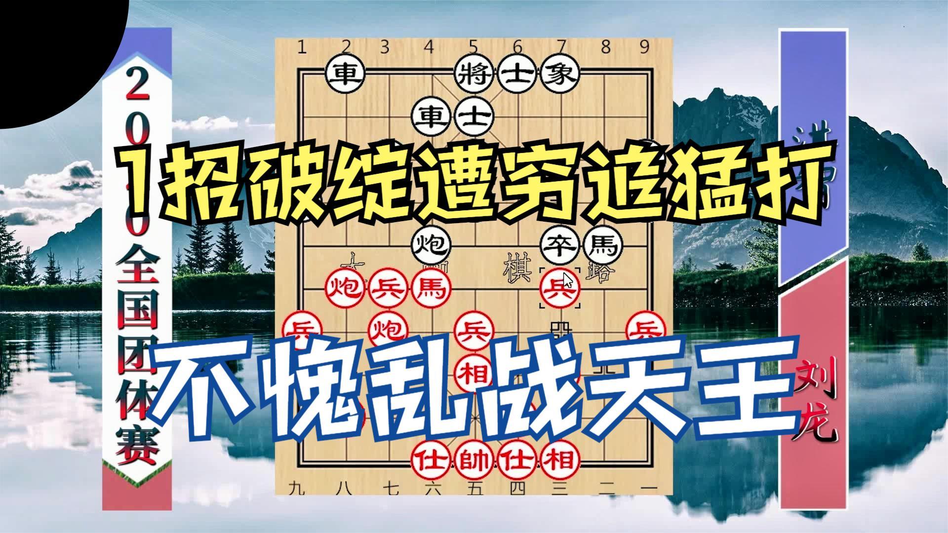 太阳队防守崩盘，惨遭对手狂轰猛炸，这里的人方面怎么广告.